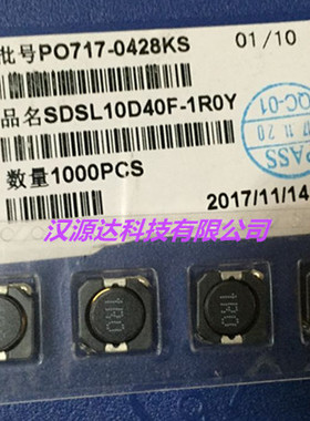SDSL10D40F-1R0Y 台庆原装屏闭功率电感 104R-1R0 1UH 10X10X4MM