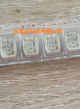 B82793C474N215 C474 2X470UH 0.7A EPCOS厂家共模滤波器共模电感