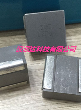 IHLP8787MZER3R3M5A大电流电感 8787-3.3UH 49A 22X22X13MM 印3R3