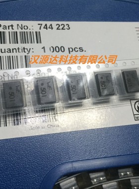 744223 WE501 2X500UH 1A 9.2X6X5MM WURTH原装贴片共模线圈电感