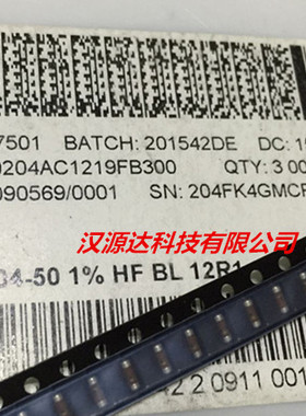 MMA0204AC1219FB300 贴片色环晶圆电阻 0204 12.1R 12R1 1% 0.25W