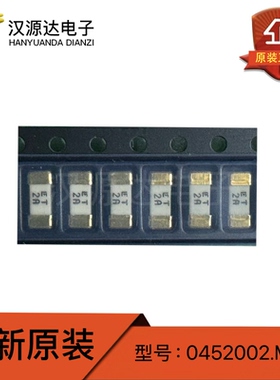 0452002.MRL 慢熔断保险管 LF T2A 2410 2A 125V 全新原装力特