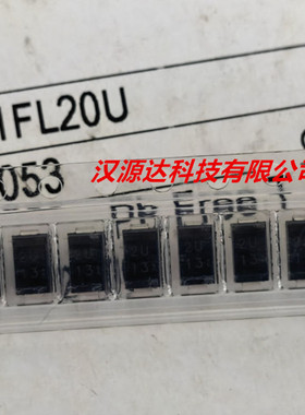 贴片二极管 D1FL20U-5053 D1FL20U SMA 丝印：2U 全新原装现货