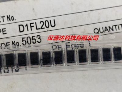 贴片二极管 D1FL20U-5053 D1FL20U SMA 丝印：2U 全新原装现货