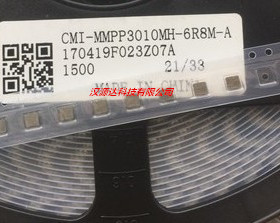 CMI-MMPP3010MH-6R8M-A 一体大电流电感 1212-6.8UH 3X31.0MM