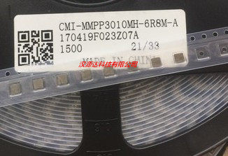 CMI-MMPP3010MH-6R8M-A 一体大电流电感 1212-6.8UH 3X31.0MM