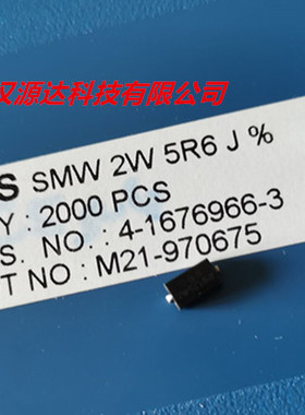 SMW21R0JT SMW 2W 1R0J 贴片绕线电阻 2616-1R 1欧 5% 2W功率