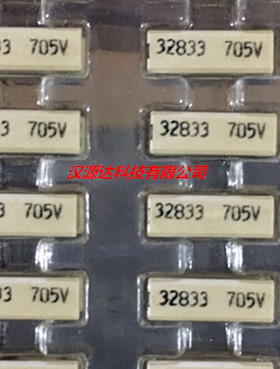 945NP-1075 4.4MH 丝印32833 TOKO原装贴片车用收发线圈 应答器