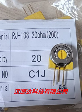单回转金属陶瓷修边机RJ-13S200/RJ-13S20R DIP3 COPAL微调电位器