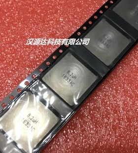 IHLP6767GZER8R2MA1 一体大电流电感 6767-8.2UH 25A 17X17X7MM