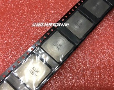 IHLP6767GZER8R2MA1 一体大电流电感 6767-8.2UH 25A 17X17X7MM