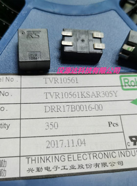 TVR10561KSAR305Y TKS TVR10561 进口压敏电阻 560V TKS全新原装