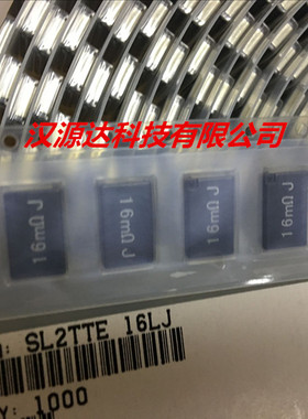 SL2TTE16LJ 16MRJ KOA原装贴片功率电阻 4527 0.016R 5% 75PPM 2W