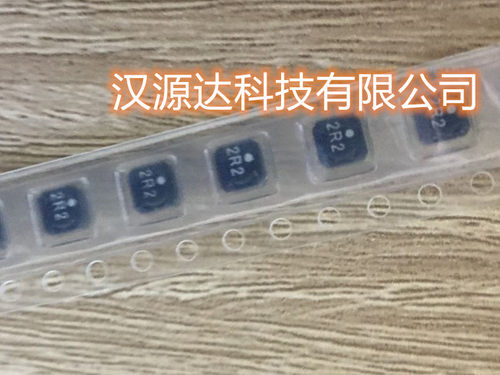 VLCF4024T-2R2N1R7-2 贴片屏蔽功率绕线电感4x4x2.4m 2.2UH 1.7A