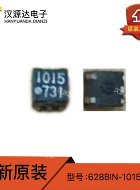 628BIN-1015=P3 混合信号滤波器 4.43MHZ 175NS 1KOHM 全新原装