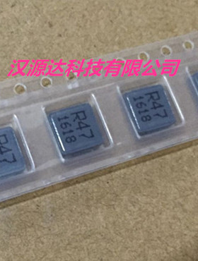 TMPB0618M-R47MN 台庆一体大电流电感 0618-0.47UH 18A 7X7X1.8MM