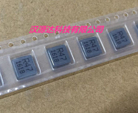 TMPB0618M-R47MN 台庆一体大电流电感 0618-0.47UH 18A 7X7X1.8MM