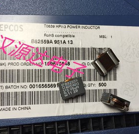 B82559A951A13 B82559A0951A013 ER13 0.95UH 25A 扁铜大电流电感