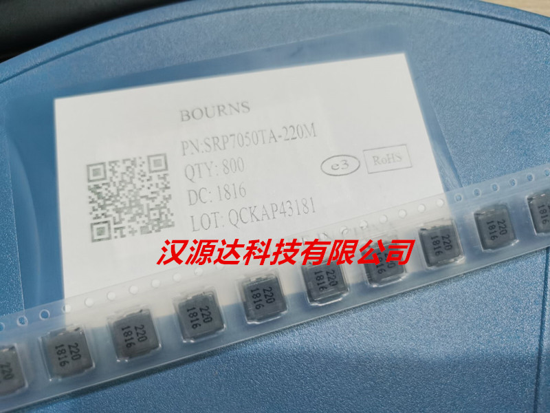 SRP7050TA-220M BOURNS原装汽车级功率电感 7050-22UH 2.5A 7X7X5