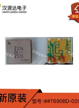 ##T690BD-0200=P3 贴片滤波器 全新原装 TOKO