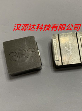 LPCA-1770-3R3-M 一体成型大电流电感 6767-3.3UH 27A 17X17X7MM