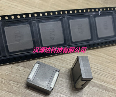 HXYT1770-470K MHX一体大电流电感6767 1770-47UH 8.7A 17X17X7MM