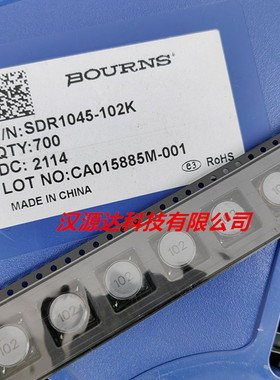 SDR1045-102K BOURNS贴片功率电感 1045-1MH 380MA 10X10X4.5MM