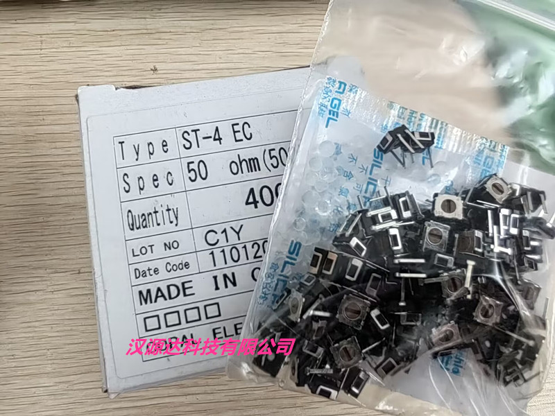 ST-4EC500 ST-4EC50R 50欧 4X4MM COPAL原装直插微调电位器