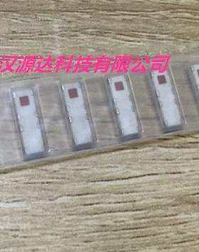 ADR132-T1524DAT/LF ACX双频天线1565-1585MHZ 2400-2500MHZ 10MM