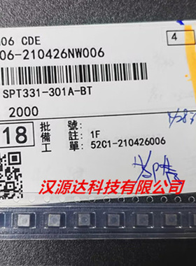 SPT331-301A-BT CDE信号脉冲变压器 300UH 1G 60W 2250V 3X3X3.8