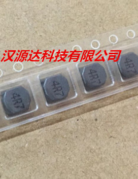 SRN5040TA-4R7M BOURNS贴片绕线电感 5040-4.7UH 3.9A 5X5X4MM