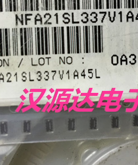 NFA21SL337V1A45L 330MHZ 0.1A 10V 移动设备的数据线路用滤波器