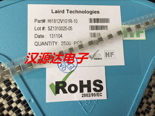 贴片大电流磁珠1812 4532 100R 100欧 8A  HI1812V101R-10 LAIRD