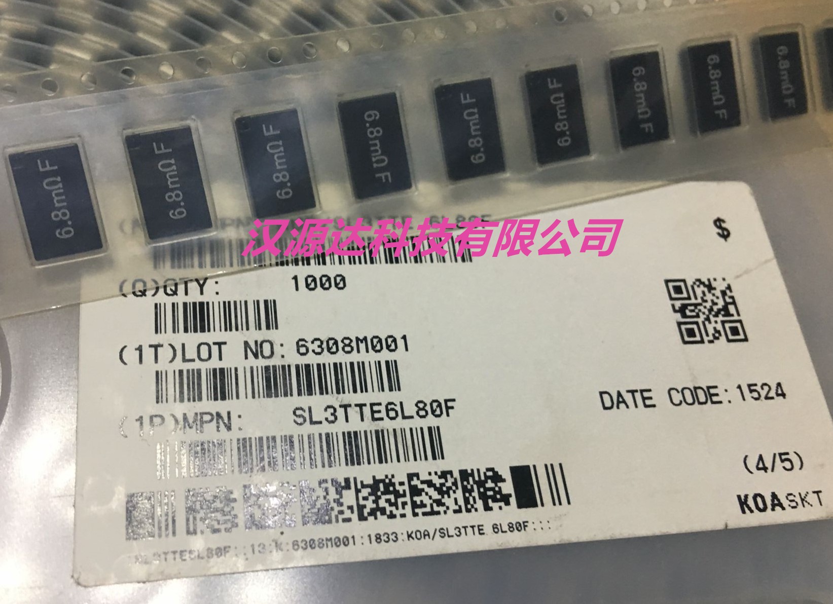 SL3TTE6L80F 贴片采样功率电阻4527-6.8MRF 0.0068R 1% 3W 11X7MM