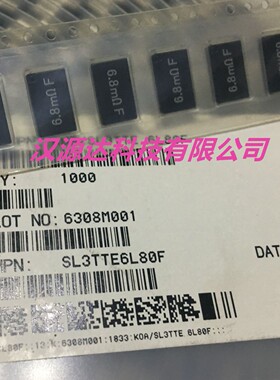 SL3TTE6L80F 贴片采样功率电阻4527-6.8MRF 0.0068R 1% 3W 11X7MM