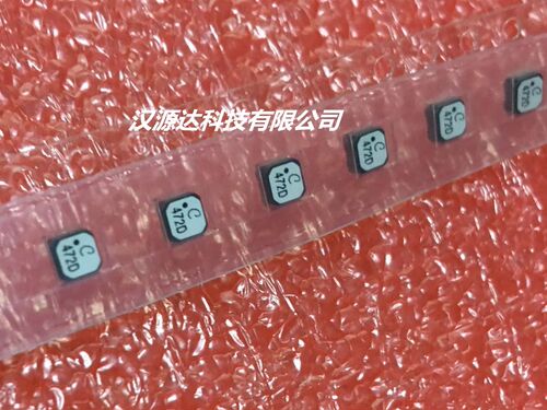 LPS3015-472MRC COILCRAFT贴片功率电感 C472 4.7UH 1.2A 3X3X1.5