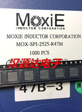 MOX-SPI-2525-R47M 0.47UH 28A 6.9*6.5*3MM 一体成型大电流电感