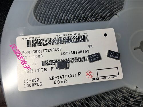 CSR1TTE50L0F CSR1 50MRF 0.05R 1% 50PPM 1W 四端采样功率电阻