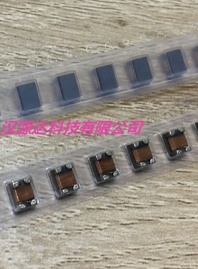 744235220 WE-CNSW 1812-22UH 0.25A 8000R 60V WURTH共模电感