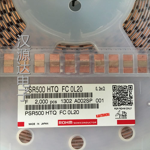PSR500HTQFC0L20 ROHM锰铜片电阻5931 0.0002R 0.2MR 1% 75PPM 5W