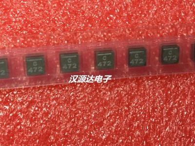 XAL4030-472MEC 4.7UH 20% 5.1A 4X4X3MM 线艺贴片大电流功率电感