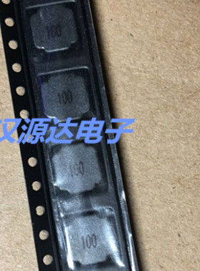 SWPA8040S100MT 10UH 4.1A 8X8X4MM 贴片磁胶线圈绕线功率电感