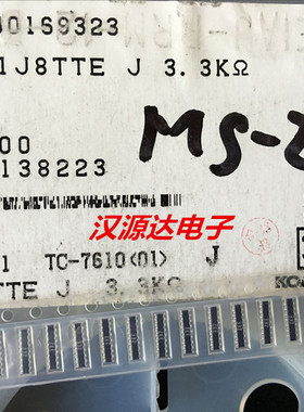 CN1J8TTE332J 贴片排阻 0603X8 3.3K 3K3 1% 16p8R 丝印 332 KOA