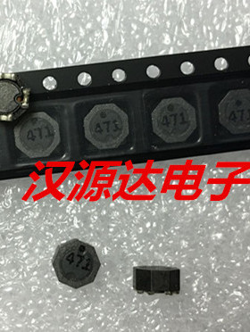 SU5028471Y3B 470UH 5.2X5.2X2.8MM ABC厂家贴片磁芯线圈功率电感