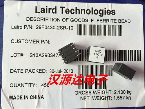 实图原装现货，起拍数量5只！！！