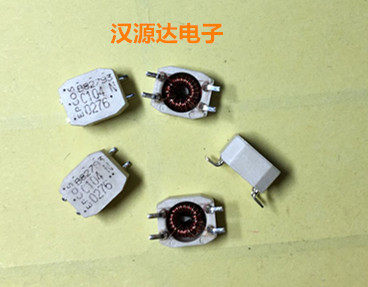 实图全新原装正品，5只起拍！