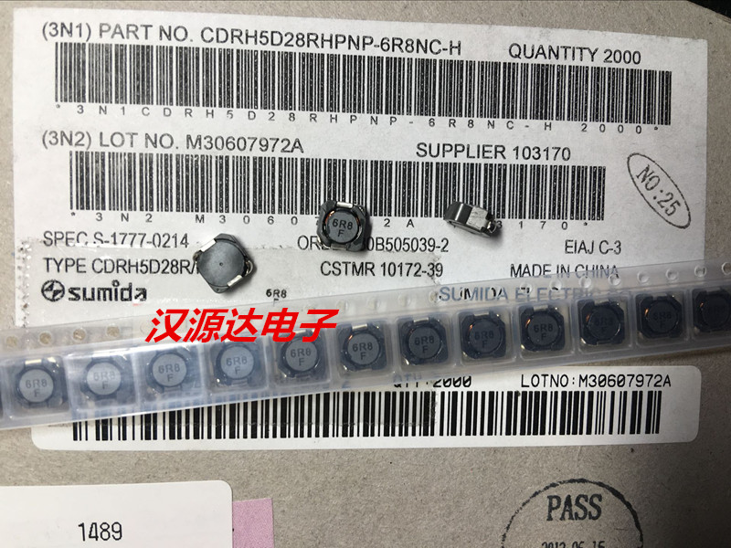 实图全新原装，10只起拍！