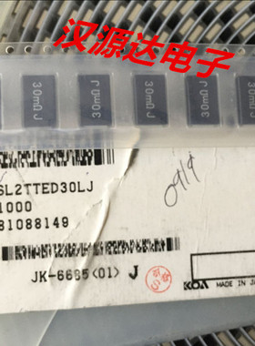 SL2TTE30LJ 4527 0.03R 5% 2W KOA厂家贴片采样功率电阻 30毫欧