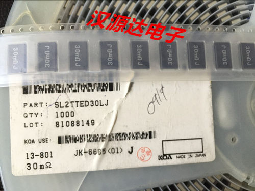 实图全新原装,起拍数量10只!