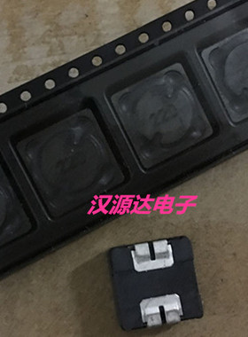 SRR1205-220ML 贴片屏蔽功率电感 1250-22UH 2.4A 12.7X12.7X5MM